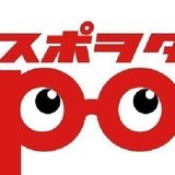 スポヲタ株式会社 / Sporta Japan