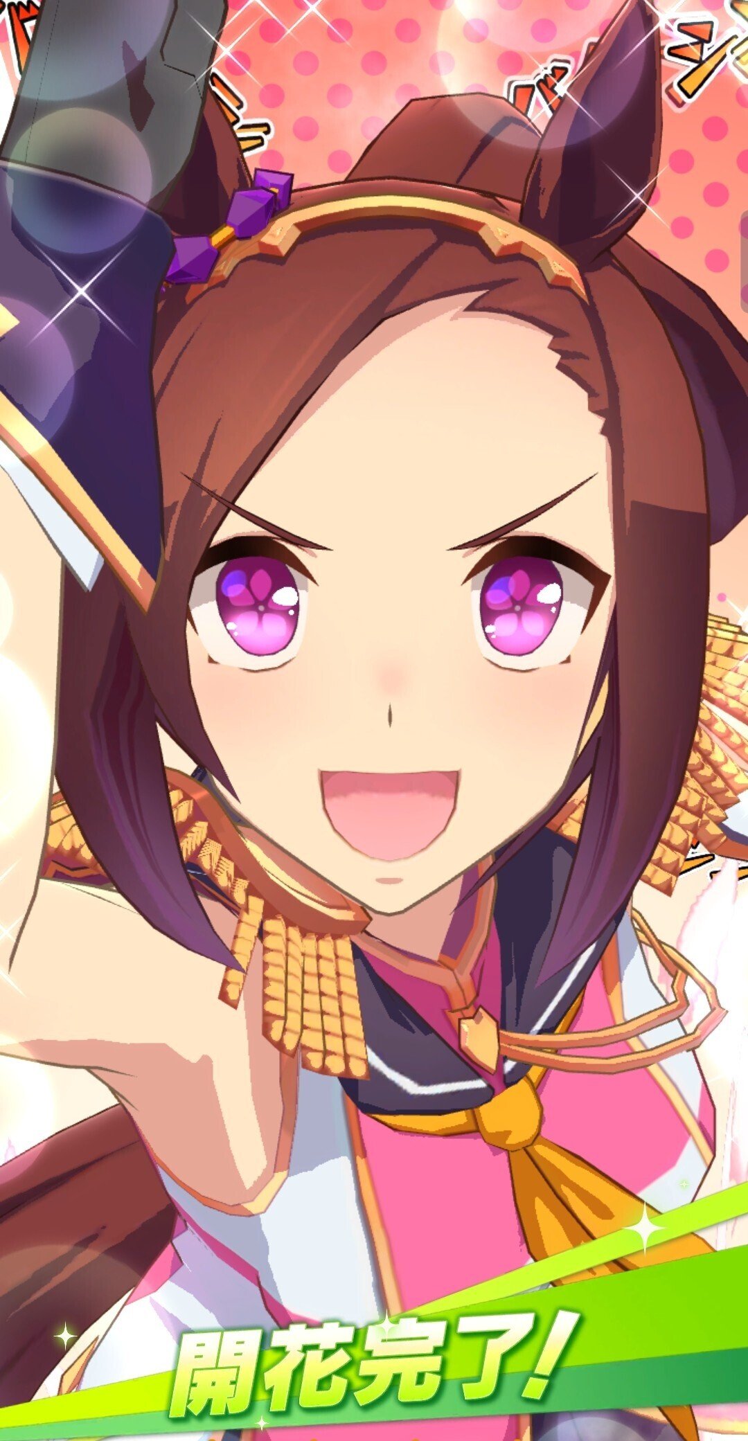 ウマ娘声優・三澤紗千香、体調不良で当面の活動を休止