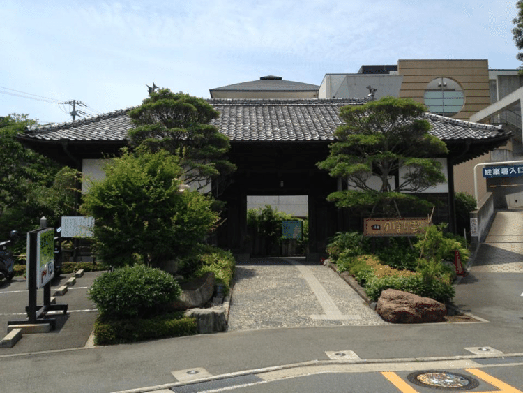 食事 22 06 桔梗の花 도라지 Note