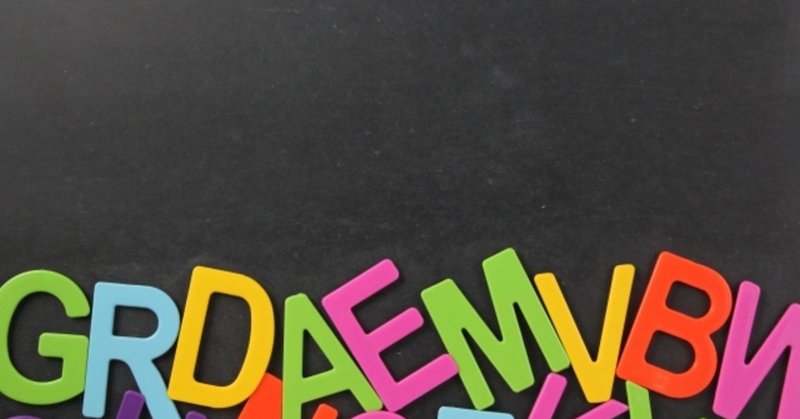 英語を話すときの舌の位置を気にしてますか Marina M Note