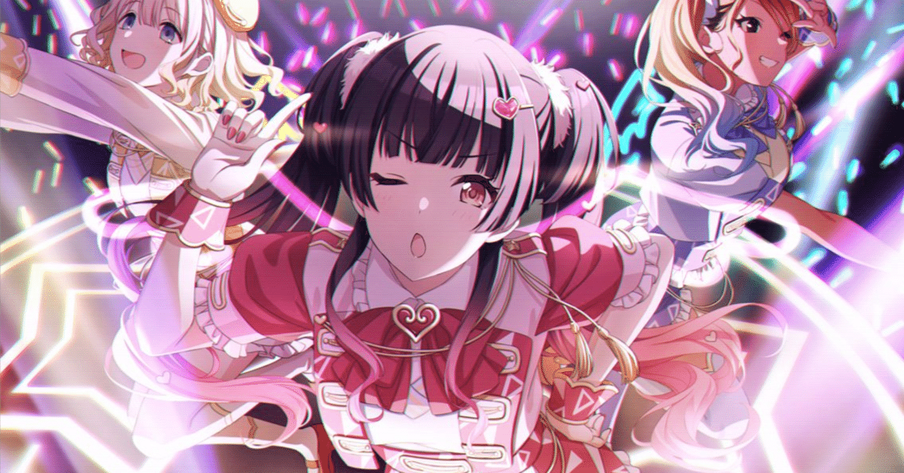 シャニマス If Straylight 感想 つげ Note