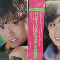 90年 BEYOND 香港は歌い続けるか 香港的超越 インタビュー