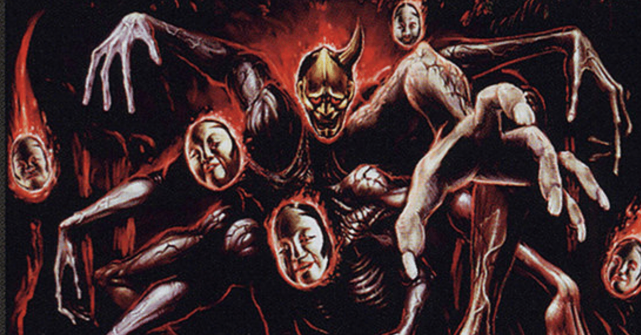 MTGで偽造カードを掴まされないために｜しょ〜た（N）-Yamaro