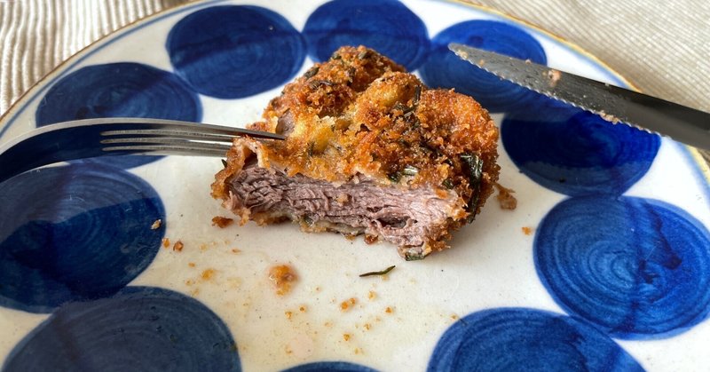 鹿の香草パン粉焼き