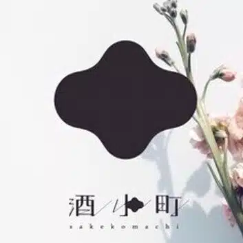 酒小町 | 日本酒コミュニティ