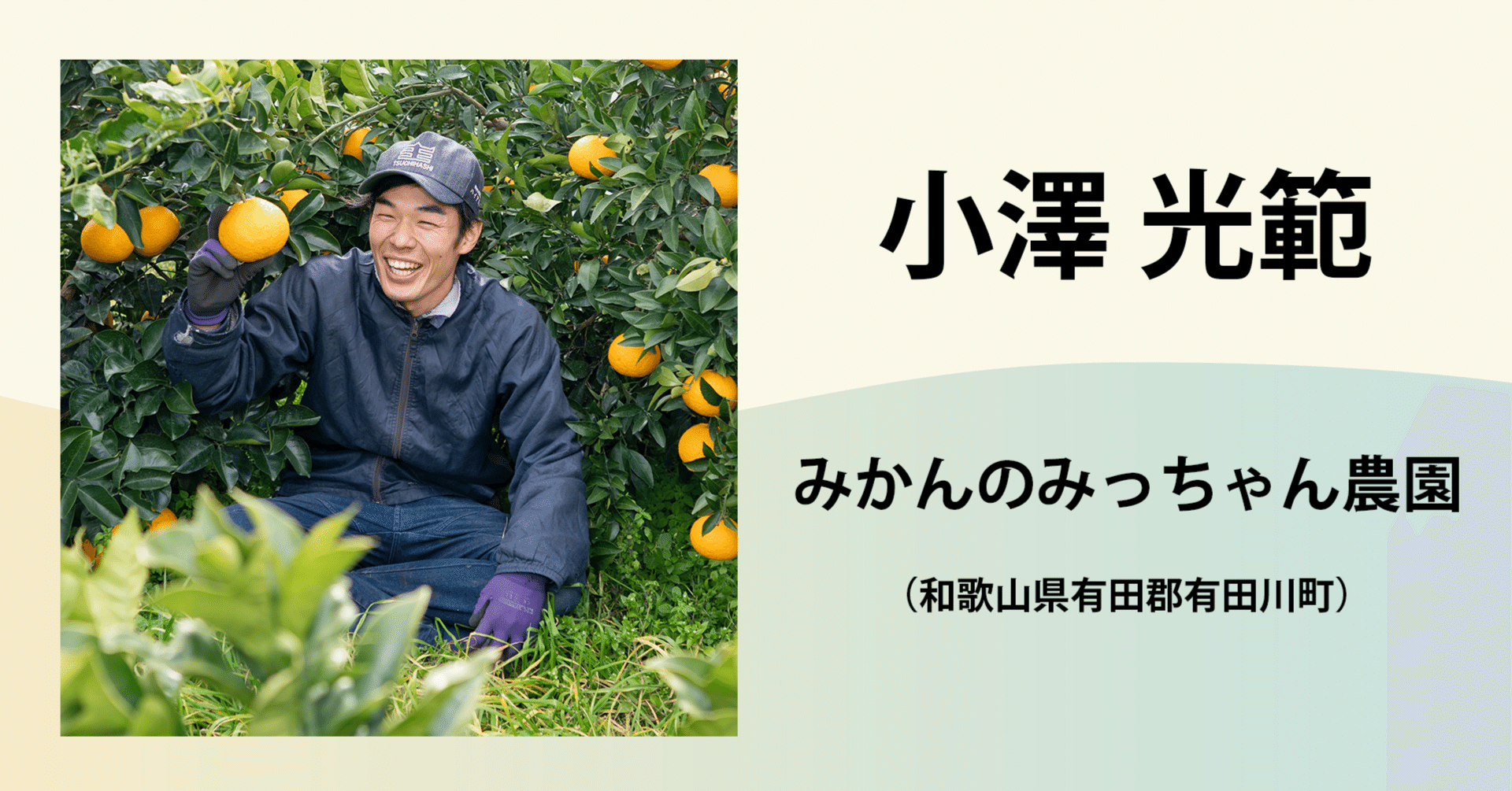 みっちゃんさんページ】 みっちゃん (@mi.zx4r.ch) • Instagram photos