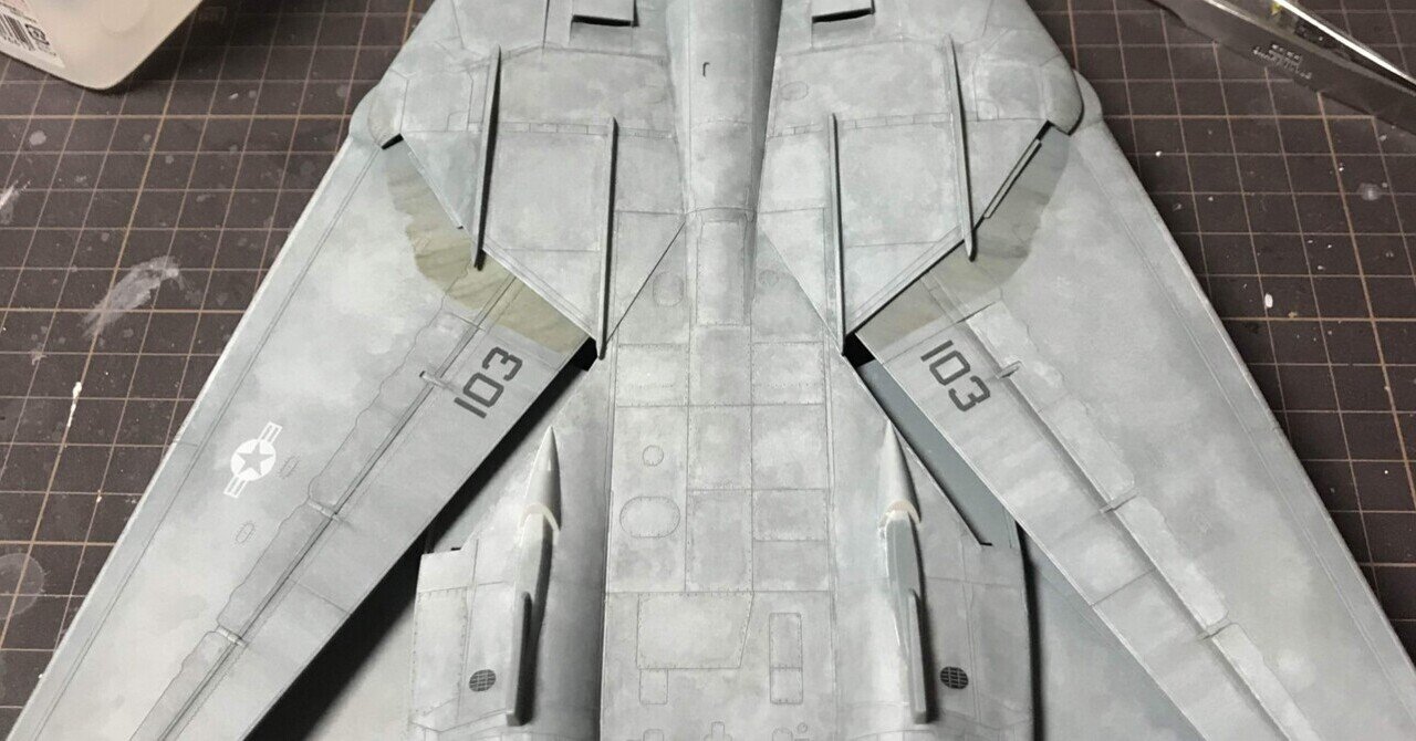 タミヤ1/48 F-14D 製作のポイント4｜Asatteca