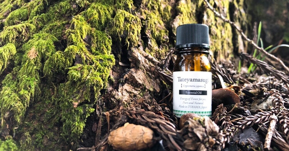 doTERRA エッセンシャルオイル 41本セット doTERRA エッセンシャルオイル 41本セット