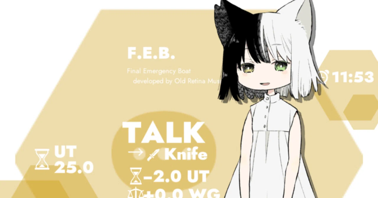 6月に遊んだゲーム振り返り Fe無双風花雪月 がお腹いっぱい 安くて面白い 霜夜ゆく 推理 パズルアドベンチャーの Tangle Tower も推したい Surumeikaman Note 6月に遊んだゲーム振り返り Fe無双風花雪月 がお腹いっぱい 安くて面白い 霜夜ゆく 推理 パズルアドベンチャーの Tangle Tower も推したい Surumeikaman Note