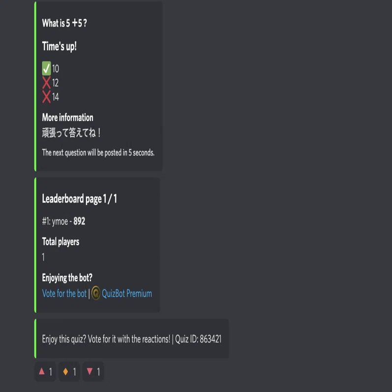 Weekly Seleck Web3時代の鍵を握るのはコミュニティ Discord Botもご紹介 Ymoe Note
