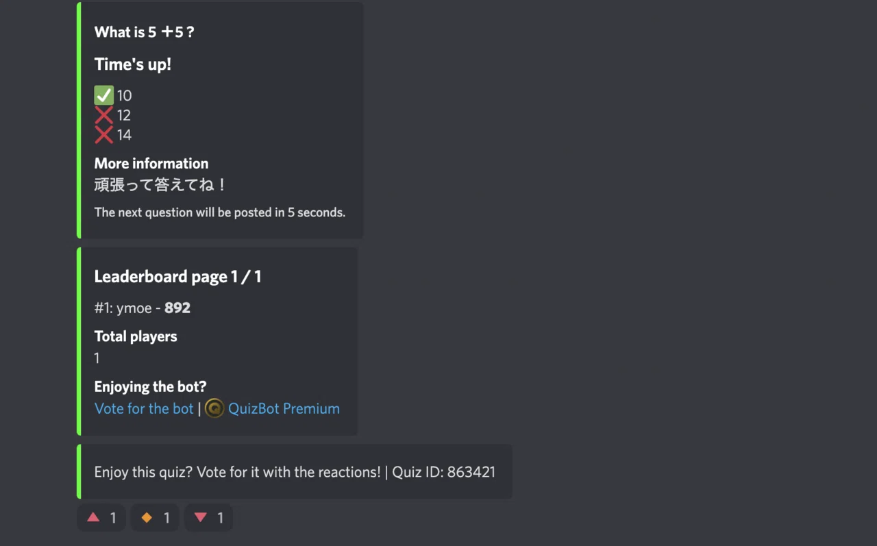 Weekly Seleck Web3時代の鍵を握るのはコミュニティ Discord Botもご紹介 Ymoe Note Weekly Seleck Web3時代の鍵を握るのはコミュニティ Discord Botもご紹介 Ymoe Note