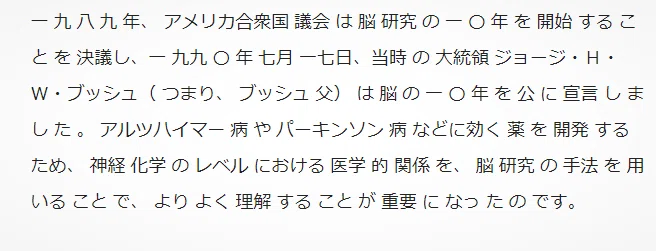スクリーンショット 2022-07-01 131932 (2)