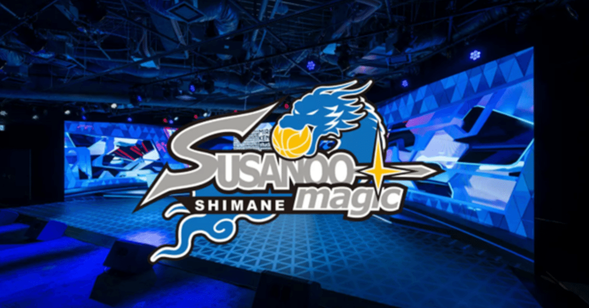 速報】島根スサノオマジック2022-23シーズンロスター決定