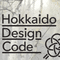Hokkaido Design Code