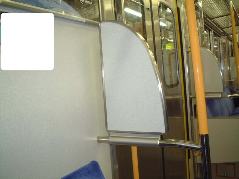 電車内のデザイン-板