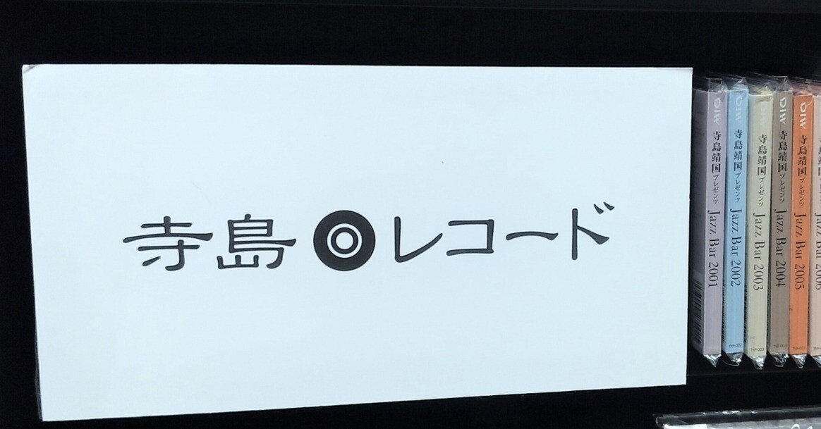 c2109621f976dd4e7eb43f8f2e1133