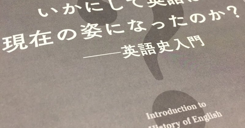 錯覚 英語 Cinii Articles Amp Petmd Com