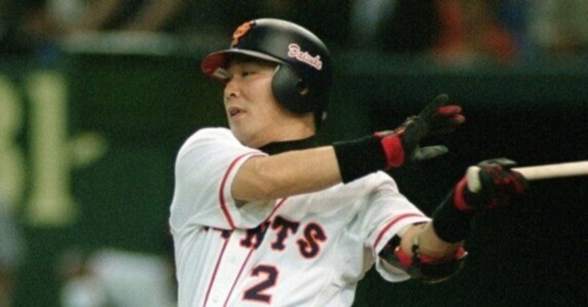 ジャイアンツ 元木大介コーチ バッティンググローブ
