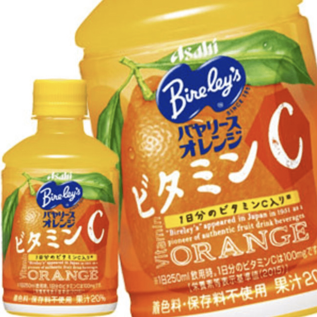 果汁100 ジュース の甘い誘惑が少々危険な件 The3rdplace Note