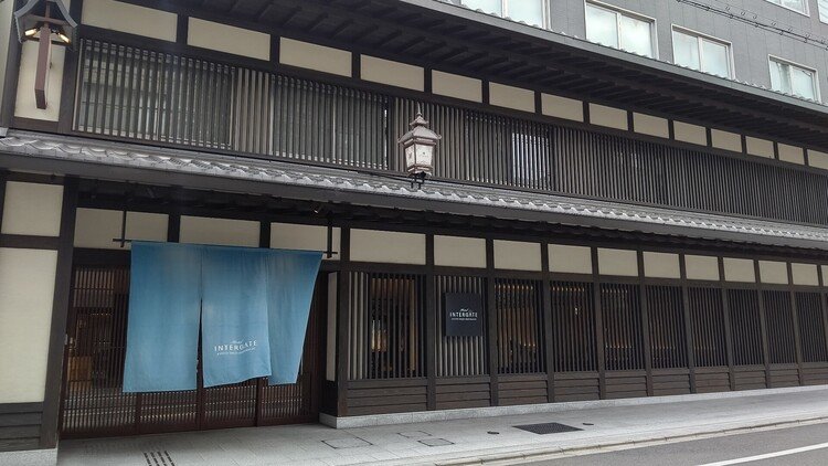 今回は初めての京都府の旅行県民割(府民割)「きょうと魅力再発見旅プロジェクト」を利用した旅行記です。宿泊したホテルは「ホテルインターゲート京都四条新町」です。インターゲートには昨年5月に宿泊したホテルインターゲート大阪梅田以来の宿泊です。※その時のレポートはこちらのURLからhttps://note.com/nishi6549/n/nac7050bec137