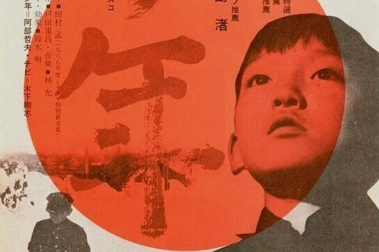渡辺文雄 の新着タグ記事一覧 Note つくる つながる とどける 渡辺文雄 の新着タグ記事一覧 Note つくる つながる とどける