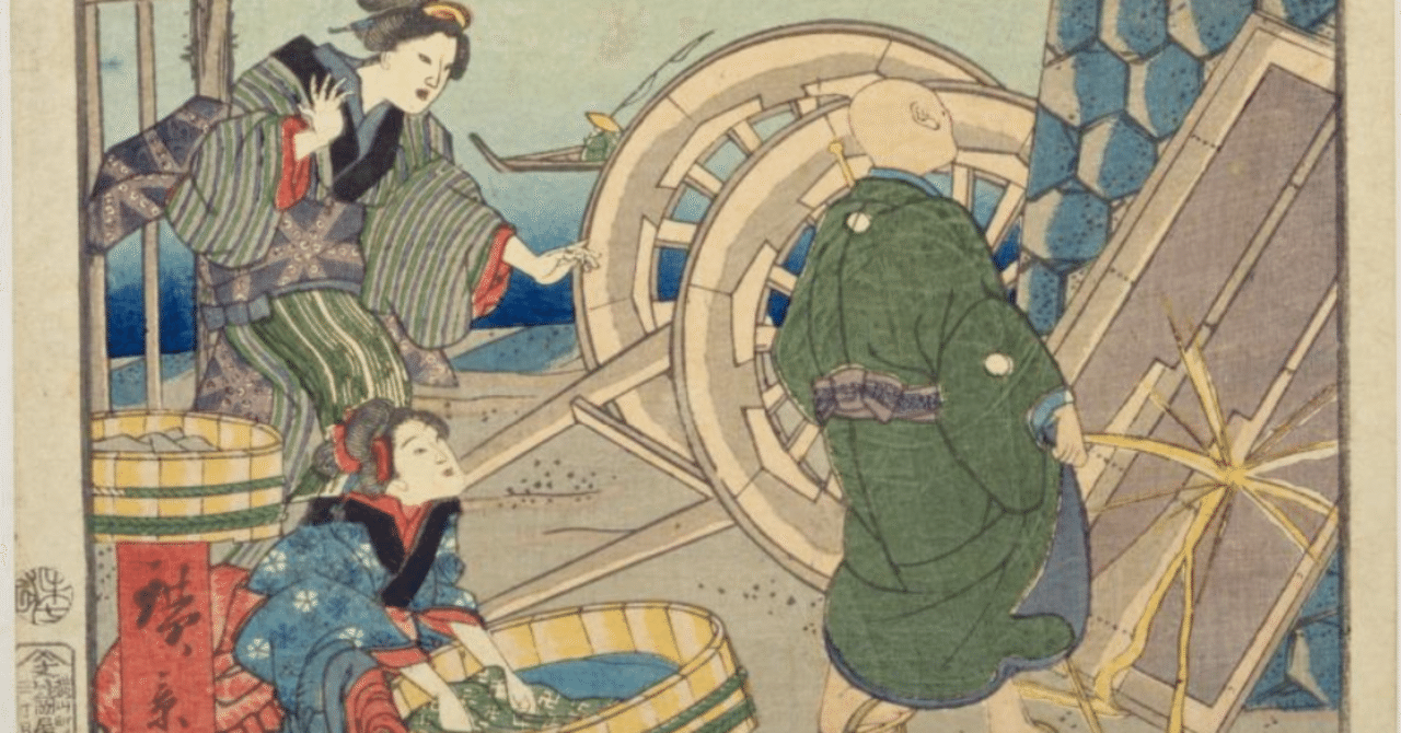 押し絵　江戸時代のおどろおどろしい様子 江戸時代の生活の知恵】トイレ・風呂・暖房はどうしていた？ – ロスゼロ