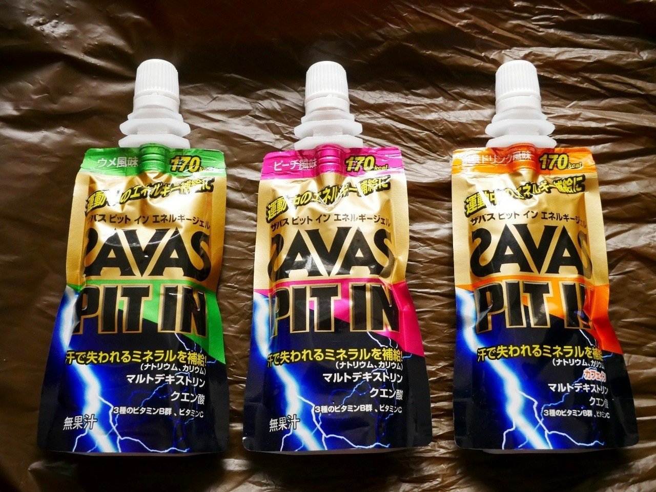 ツイストキャップ式のザバス ピットインエネルギージェル3種 梅味が私的ベスト Kosuke Miyata Note