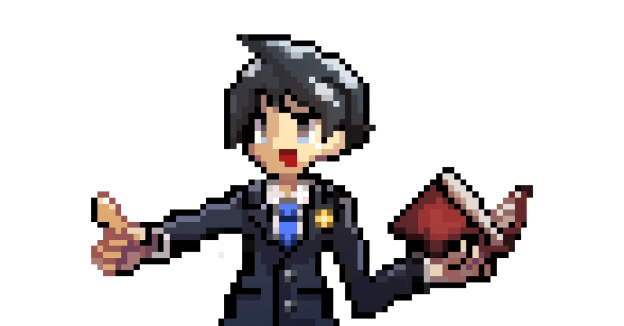 他人のpcやスマホのデータを見ると犯罪 不正アクセス禁止法を概観する ロックマンエグゼ 発表記念 ゲーム エンタメと法律 弁護士前野 Note 他人のpcやスマホのデータを見ると犯罪 不正アクセス禁止法を概観する ロックマンエグゼ 発表記念 ゲーム エンタメと法律 弁護士前野 Note