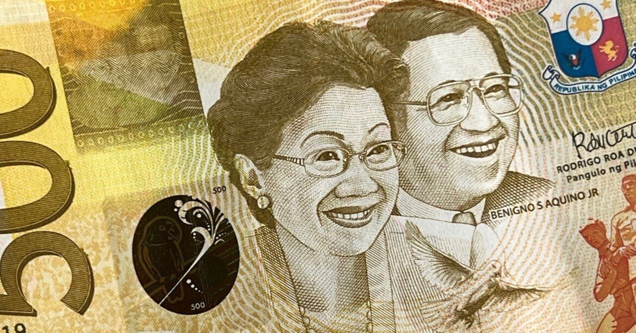フィリピン 500ペソ紙幣 25枚セット 500ペソのフェイクにひっかかった件｜鈴木暁子AkikoSuzuki