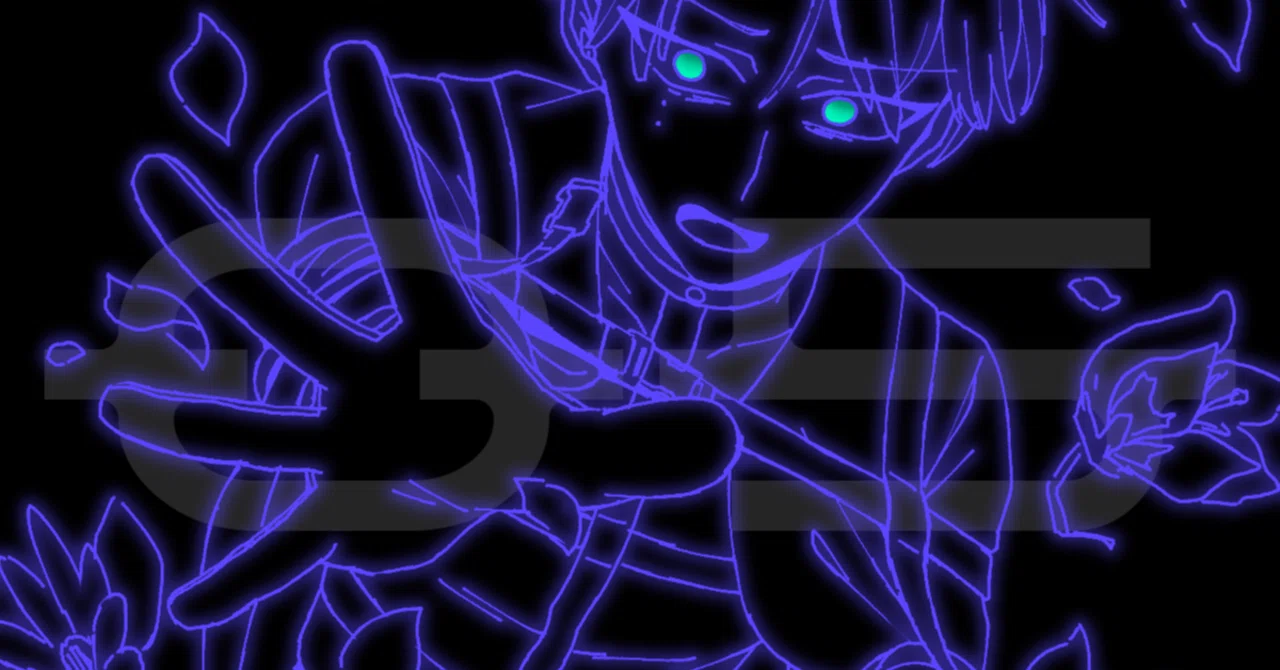 スローダウン」とつぜん考察｜実早登@大名鑑ソウル
