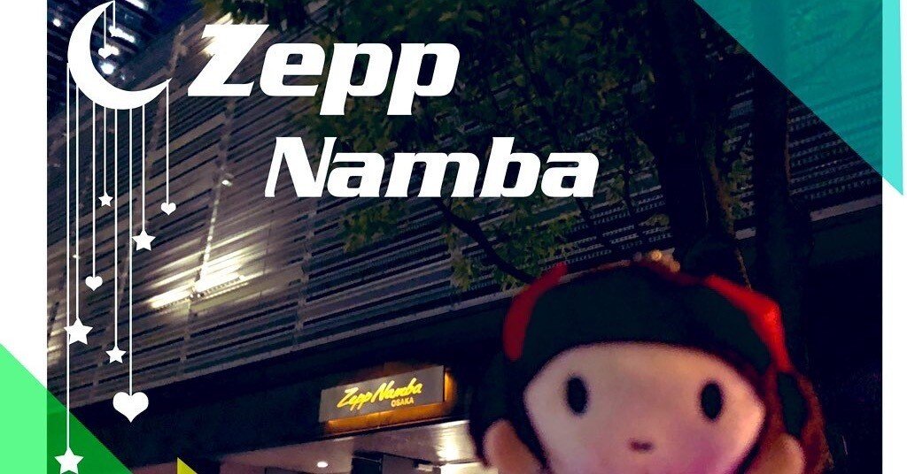 田村ゆかり Acoustic Tour 2022 *Soundrops*大阪/名古屋公演｜もちこまる