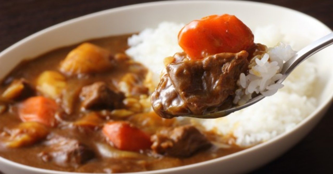 カレーを見直す 提案 マキタスポーツ Note