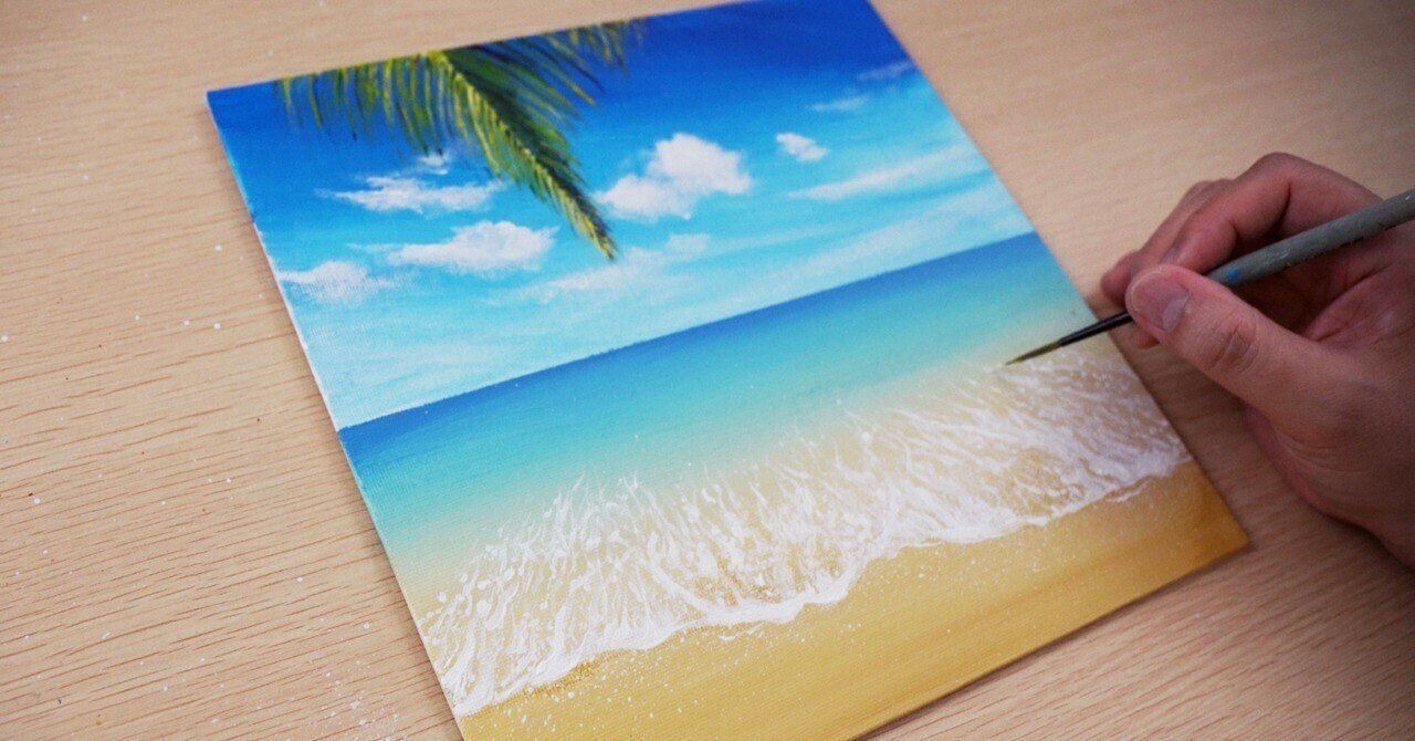 アクリル絵の具で「真夏の海」を描いてみた｜junya_art