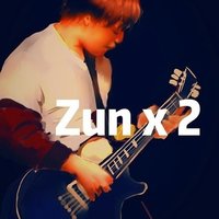 zunx2（ずんずん）