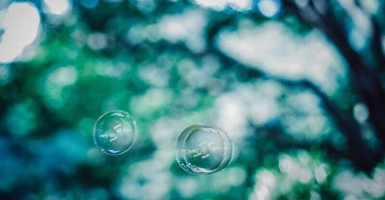 ボヘミアンラプソディ エニアグラム はみんぐばーど Note ボヘミアンラプソディ エニアグラム はみんぐばーど Note