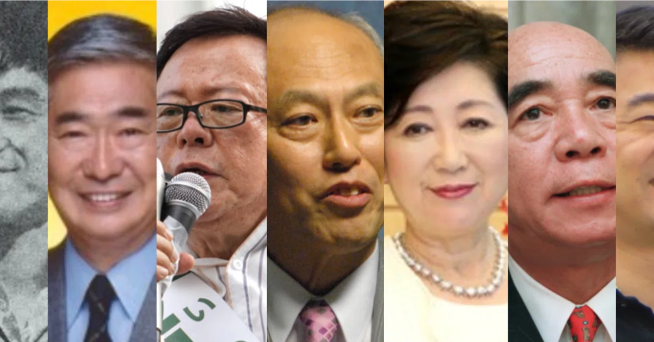 公の場での発言・インタビュー報道記録
