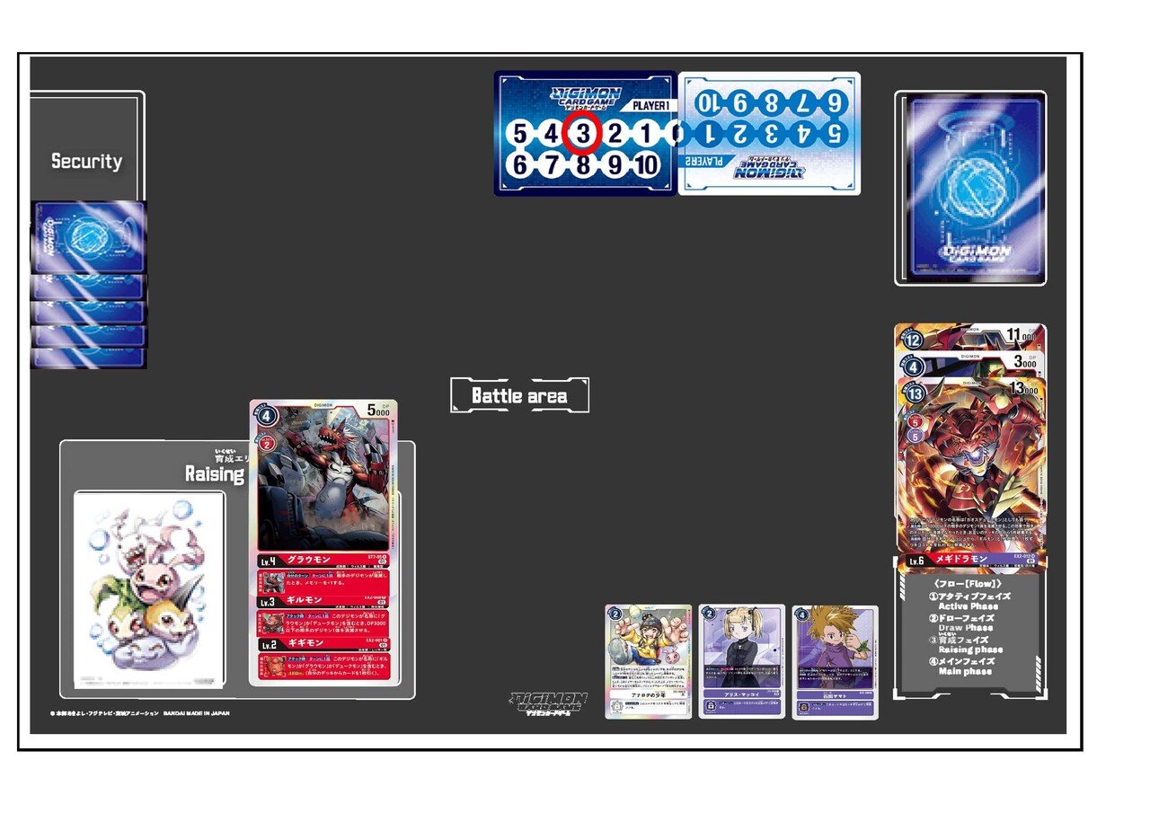 メギドラモンデッキ ガチ実践検証 vol.10.1：メギドラモン｜でじのげん：デジカ環境