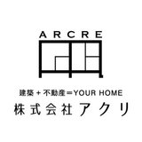 株式会社アクリ