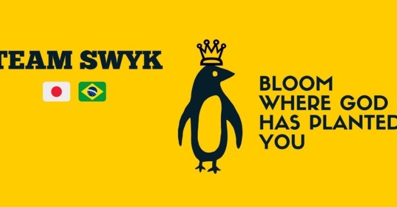 Team Swykはなぜペンギン ロゴに込めた意味とは Taku Note