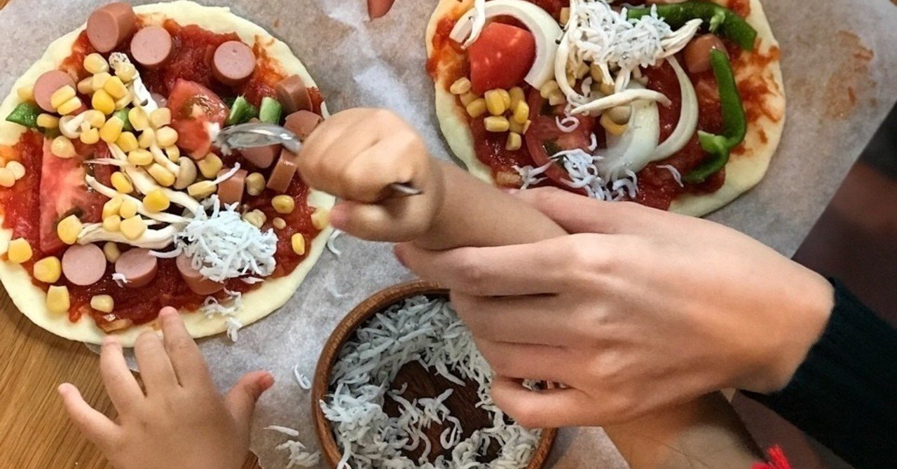 子供と作る ピザのレシピ Ayumifukuhara Note