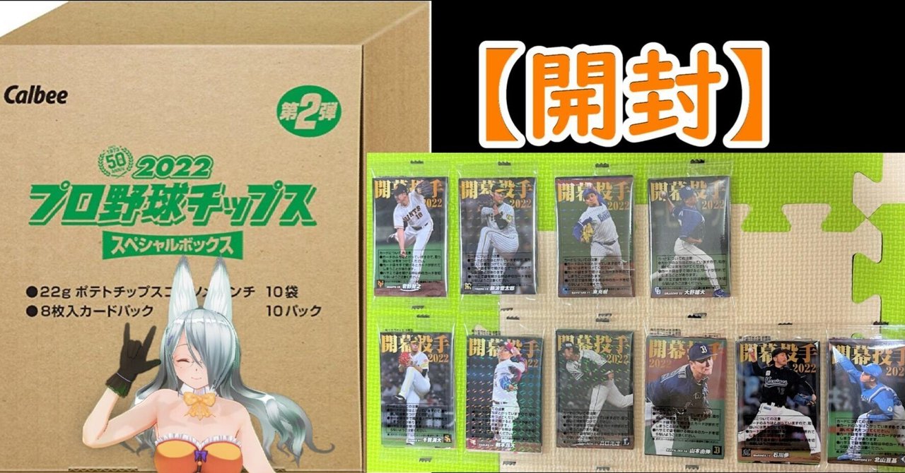 rectangle_large_type_2_a5ba60f