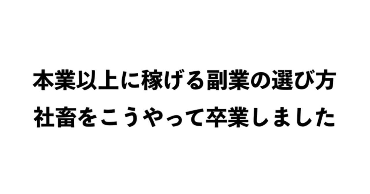 スクリーンショット_2018-10-17_11
