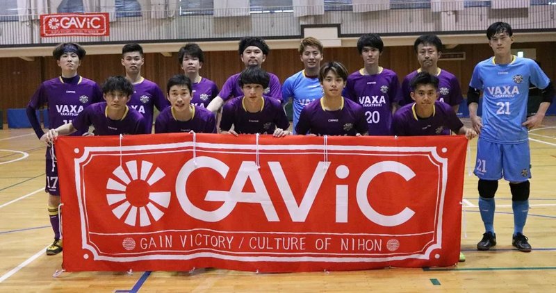 Vaxa高槻 の新着タグ記事一覧 Note つくる つながる とどける