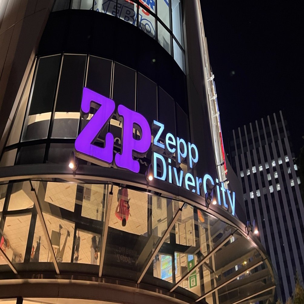 田村ゆかりAcoustic Tour 2022 *Soundrops* 東京公演レポート（と、幻