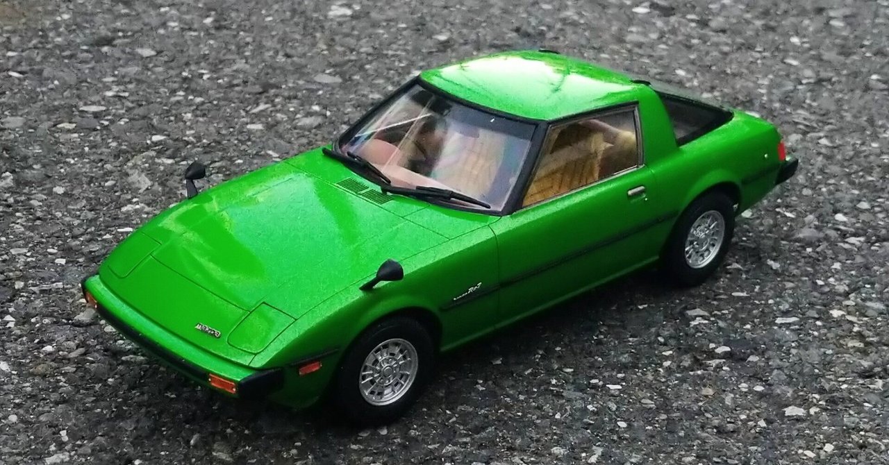 ハセガワサバンナRX-7 SA22C 街道レーサー グラチャン暴走族 ハセガワサバンナRX-7 SA22C 街道レーサー グラチャン暴走族