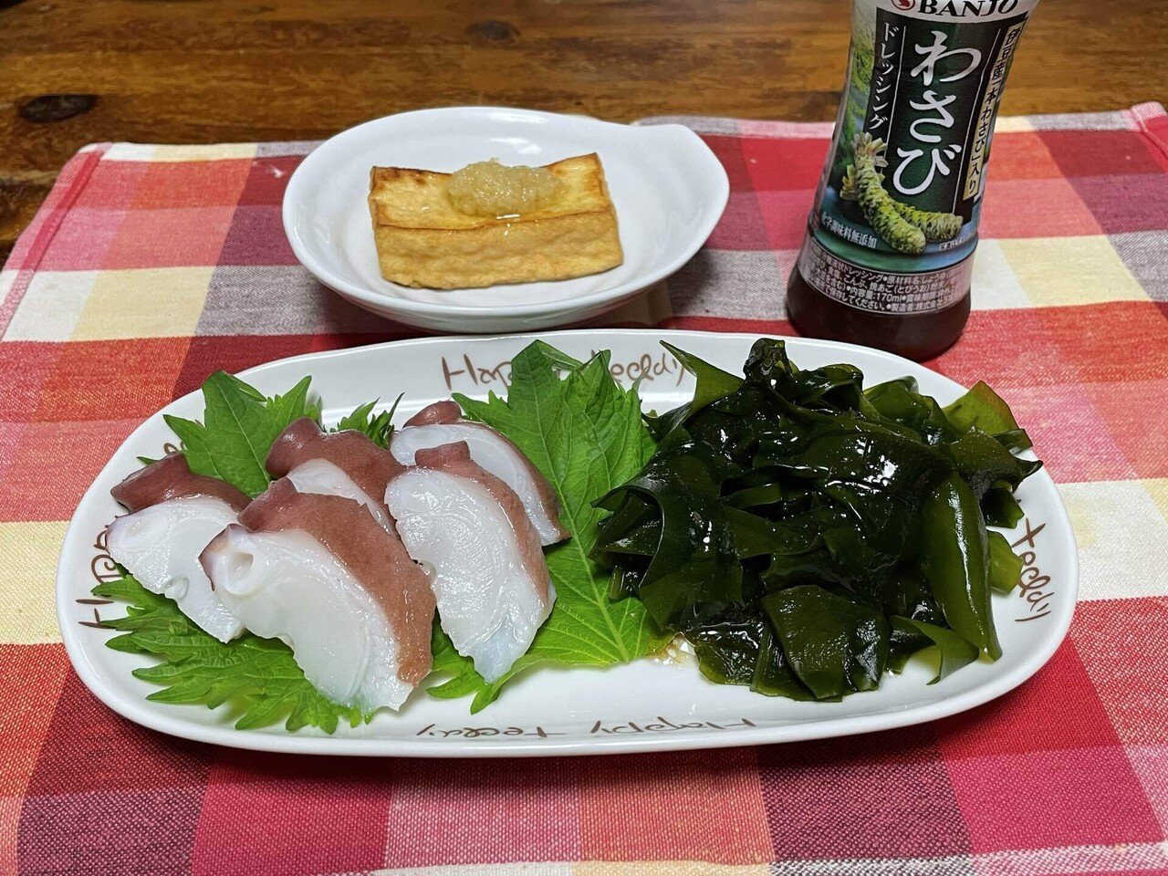 まるの業務スーパー買い出しレシピ土曜日 タコ のお刺身 生ワカメ まる Note まるの業務スーパー買い出しレシピ土曜日 タコ のお刺身 生ワカメ まる Note