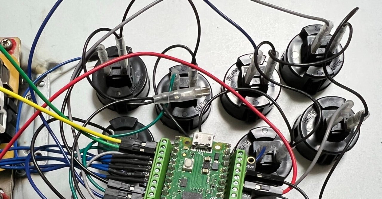 Raspberry Pi Pico(GP2040)でアケコンを作る(4) アケコン内の