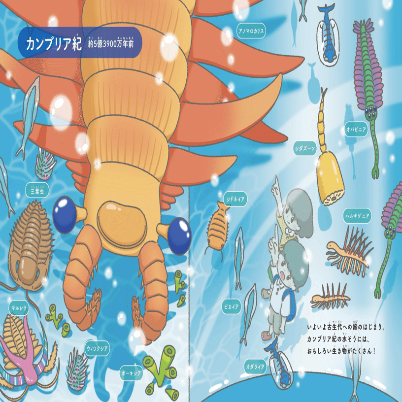 ご報告】絵本作家になります！！！！！｜こた｜絵本作家