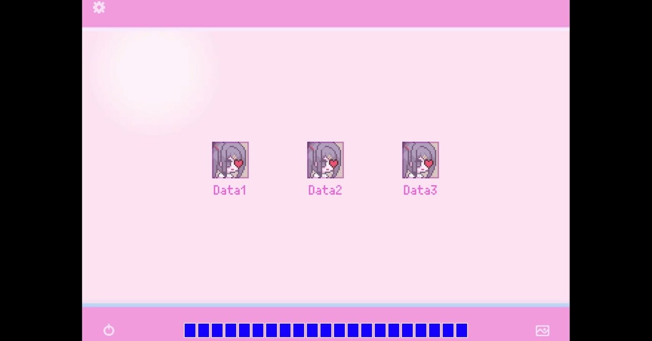 俺は「Needy girl Overdose」が嫌いだ｜なるぼぼ