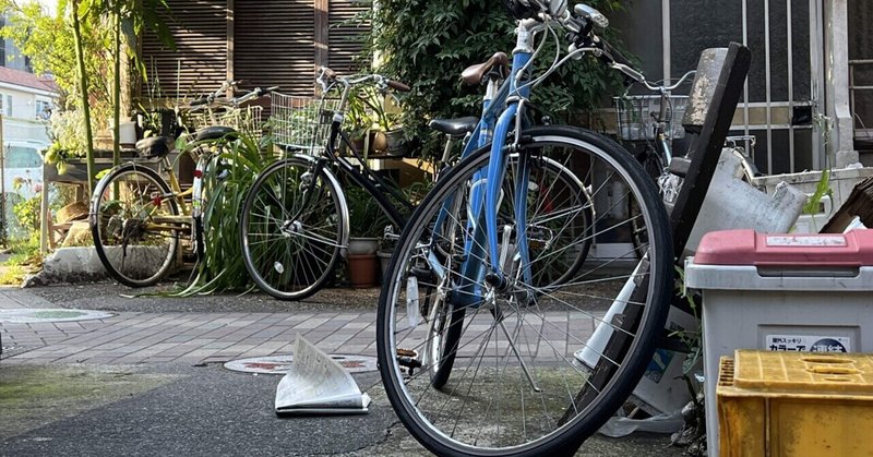 自転車で仕事できる安心感